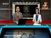 2016-01-29 : BayonTV Morning News
