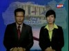 2016-02-06 : TVK Daily News
