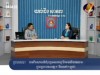 2016-02-11 : BayonTV Knowledge Line