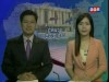 2016-02-11 : TVK Daily News