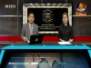 2016-02-12 : BayonTV Morning News