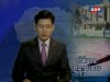 2016-02-12 : TVK Daily News
