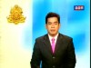 2016-02-15 : TVK Daily News