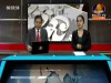 2016-02-17 : BayonTV Morning News