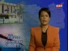 2016-02-25 : TVK Daily News