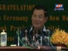 2016-02-29 : TVK PM Hun Sen Speech - Inauguration Ceremony of Preah Sihanouk Provincial Referral Hospital New Buildings