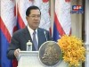 2016-03-02 : TVK PM Hun Sen Speech - Commemoration Ceremony of the 10th year achievements of Cambodian troops deployment to UN Peacekeeping Missions 2006-2016