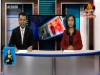 2016-03-04 : BayonTV Daily News