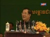 2016-03-05 : TVK PM Hun Sen Speech - Inauguration of the SOS Children Village in Kampot province