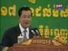 2016-03-09 : TVK PM Hun Sen Speech - Closing Ceremony of the Annual Meeting of the Ministry of Health
