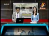 2016-03-14 : BayonTV Morning News
