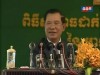 2016-03-16 : TVK PM Hun Sen Speech - Inauguration of the new passenger terminal of Phnom Penh International Airport