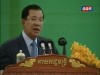 2016-03-17 : TVK PM Hun Sen Speech - Graduation Ceremony of Norton University