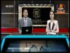 2016-03-18 : BayonTV Morning News