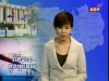 2016-03-18 : TVK Daily News