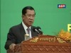 2016-03-21 : TVK PM Hun Sen Speech - Launching Ceremony of Public Financial Management Reform Program-Stage 3 and Annual Review 2015