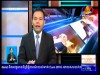 2016-03-29 : BayonTV Daily News
