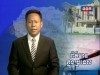 2016-03-29 : TVK Daily News