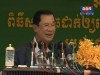 2016-04-05 : TVK PM Hun Sen Speech - Inauguration Ceremony of the New Office Building of Phnom Penh Municipal Hall