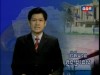 2016-04-08 : TVK Daily News