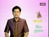 2016-04-15 : TVK Daily News