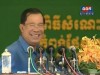 2016-05-01 : TVK PM Hun Sen Speech - Sihanoukville Autonomous Port