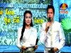 2016-05-03 : BayonTV Cultural Heritage