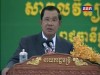 2016-05-12 : TVK PM Hun Sen Speech - Graduation Ceremony of IIC University of Technology