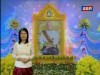 2016-05-15 : TVK His Majesty Norodom Sihamoni Anniversary Show