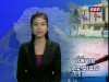 2016-05-18 : TVK Daily News