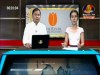 2016-05-24 : BayonTV Morning News