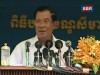 2016-06-06 : TVK PM Hun Sen Speech - Inauguration of a New Temple ion Takeo