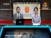 2016-06-07 : BayonTV Morning News