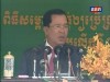 2016-06-16 : TVK PM Hun Sen Speech - Inauguration Ceremony of a new building of the University of Health Sciences