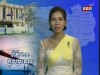 2016-06-18 : TVK Daily News