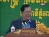 2016-06-20 : TVK PM Hun Sen Speech - Graduation Ceremony of Royal School of Administration
