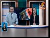 2016-06-27 : BayonTV Daily News