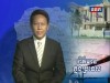 2016-07-05 : TVK Daily News