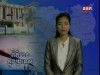 2016-07-11 : TVK Daily News