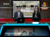 2016-07-12 : BayonTV Morning News