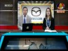 2016-07-13 : BayonTV Morning News