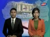 2016-07-23 : TVK Daily News