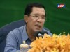 2016-07-23 : TVK PM Hun Sen Hold a Get Together in Kampong Thom Province