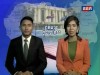 2016-07-24 : TVK Daily News