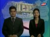 2016-07-25 : TVK Daily News