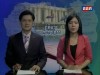 2016-07-29 : TVK Daily News