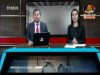 2016-08-08 : BayonTV Morning News