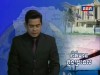 2016-08-08 : TVK Daily News