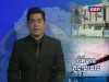 2016-08-09 : TVK Daily News