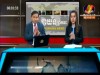 2016-08-15 : BayonTV Morning News